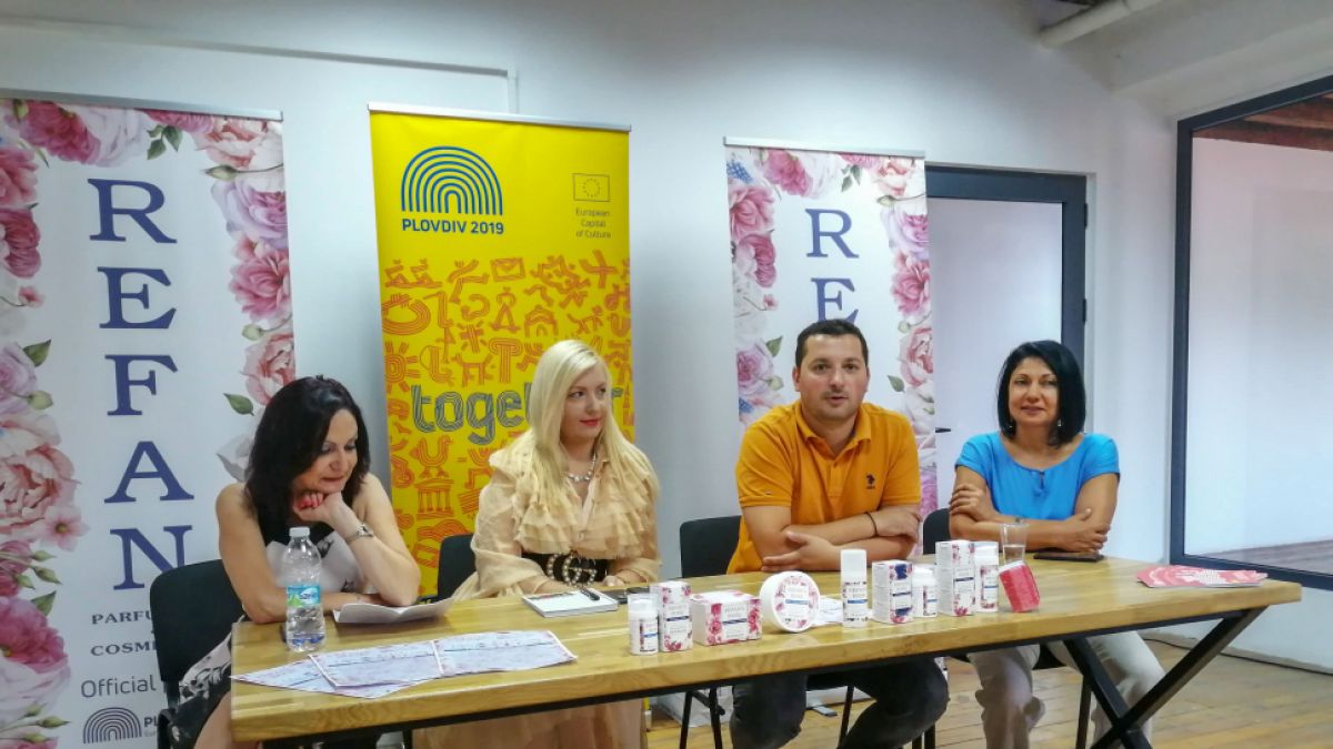 REFAN със специална серия за Пловдив – Европейска столица на култура