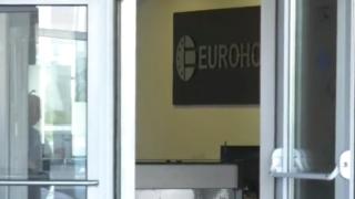 ЧЕЗ разпространи изявление за „Инерком”
