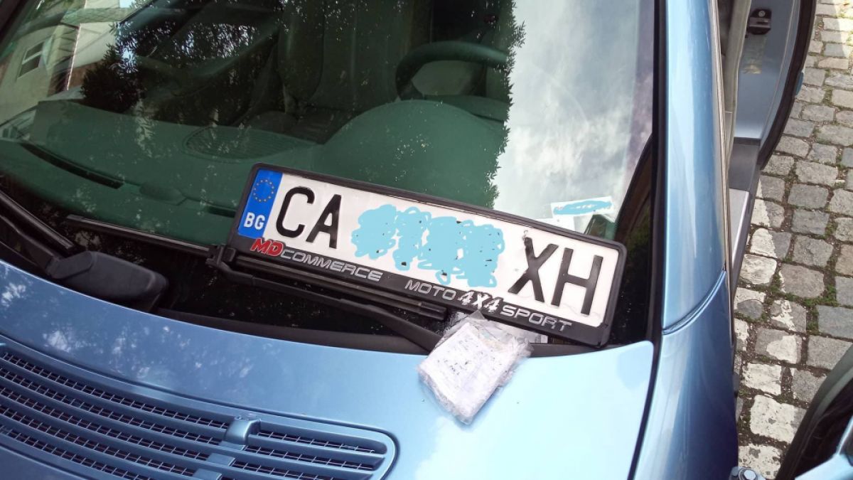 Шофьор одра Мерцедес в София и направи нещо невиждано (СНИМКА)
