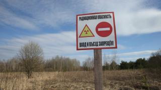 "Сън" плашещо: "Чернобил" цъка на Острова