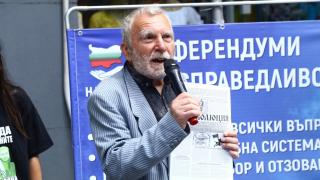 Ветеран от протестите се кандидатира за президент, за да спаси България от Радев и милионера Кирил Канадеца 