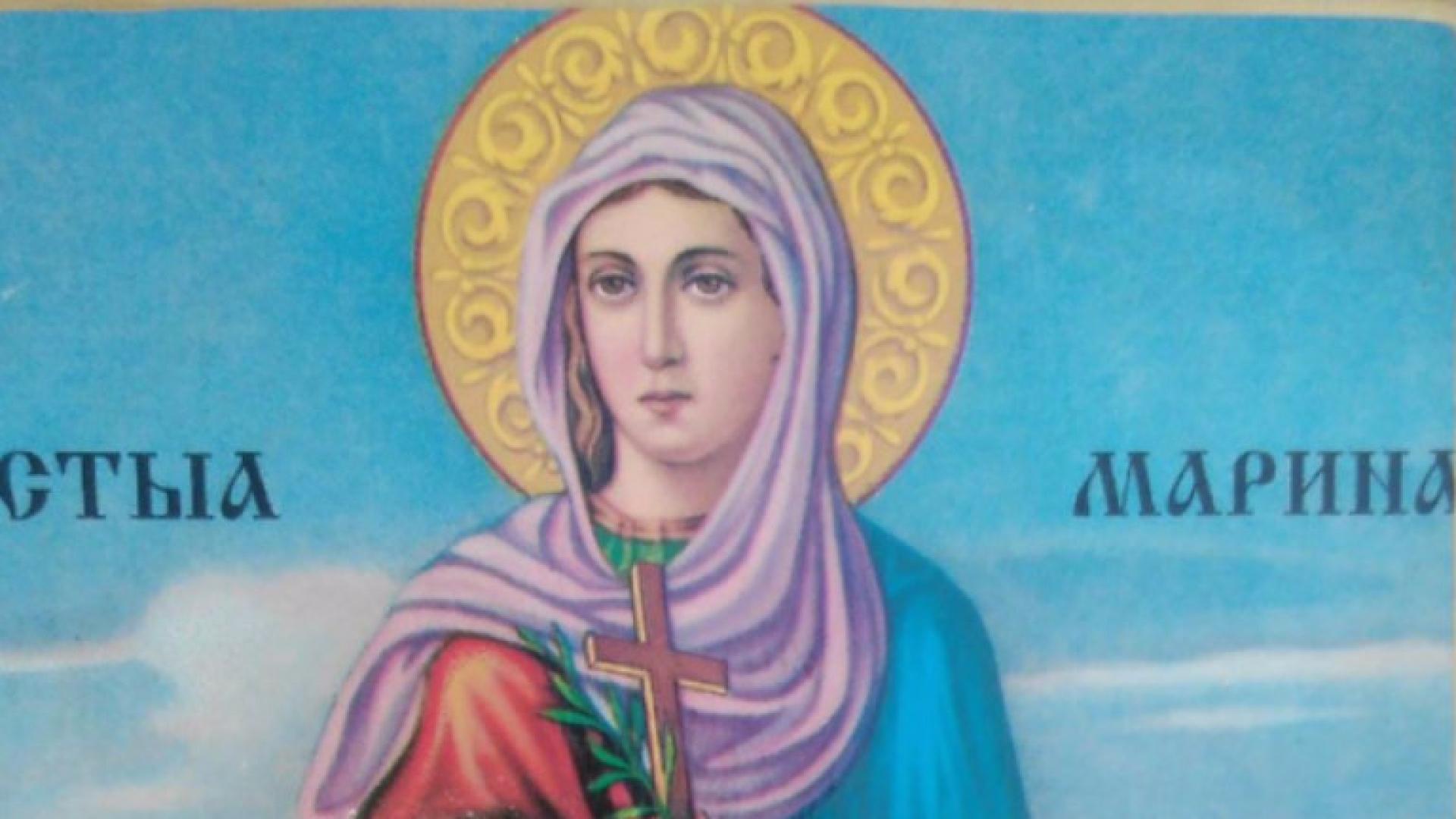 Любими имена черпят заради светица, церяща болести и се спазва важен обичай