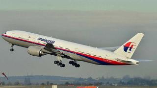 Изплува нова 90-килограмова мистерия за Боинга фантом MH370 (ДОКУМЕНТ)