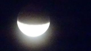 Вижте феномена, който се появи точно в 23:01 часа тази нощ (СНИМКИ)