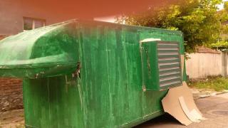 Копачи на криптовалута в Пловдив се направиха на тарикати, но... 