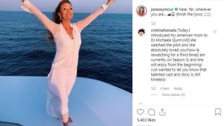 Ще ви падне ченето: Д-р Куин Лечителката лъсна по бански в Сен Тропе (СНИМКА)