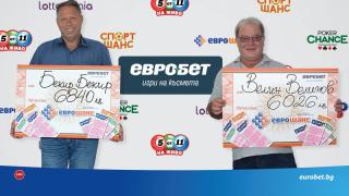 Двама играчи с безупречни прогнози в „Еврошанс“