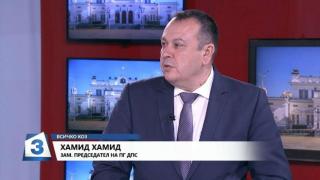 Хамид Хамид: Ще искаме дебат за състоянието на киберсигурността