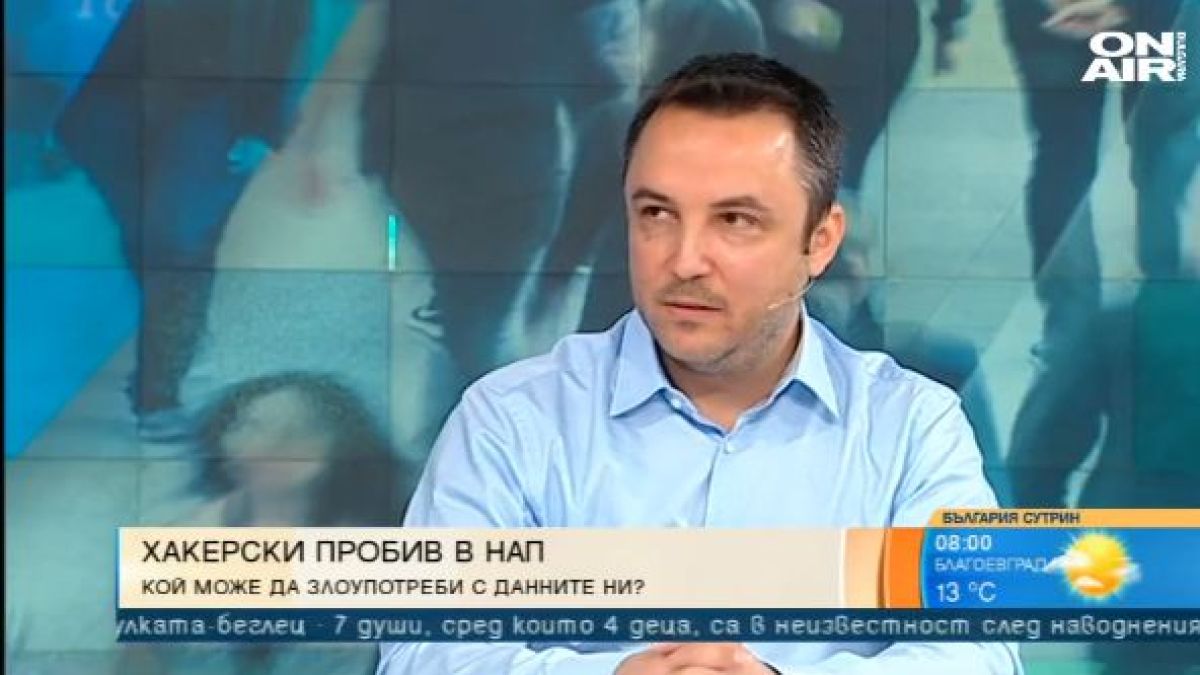 Шеф на софтуерна компания разкри за огромен проблем, свързан с "вълшебника" Кристиян