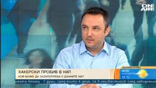Шеф на софтуерна компания разкри за огромен проблем, свързан с "вълшебника" Кристиян