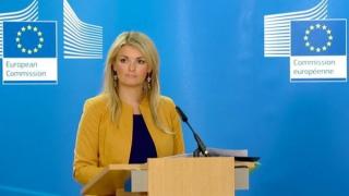 Огромна чест! Българка с важен пост в Европейската комисия