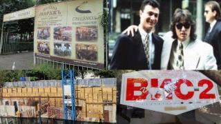 Жоро Илиев ще се обърне в гроба, превърнаха култовата кръчма на ВИС в... (ВИДЕО)