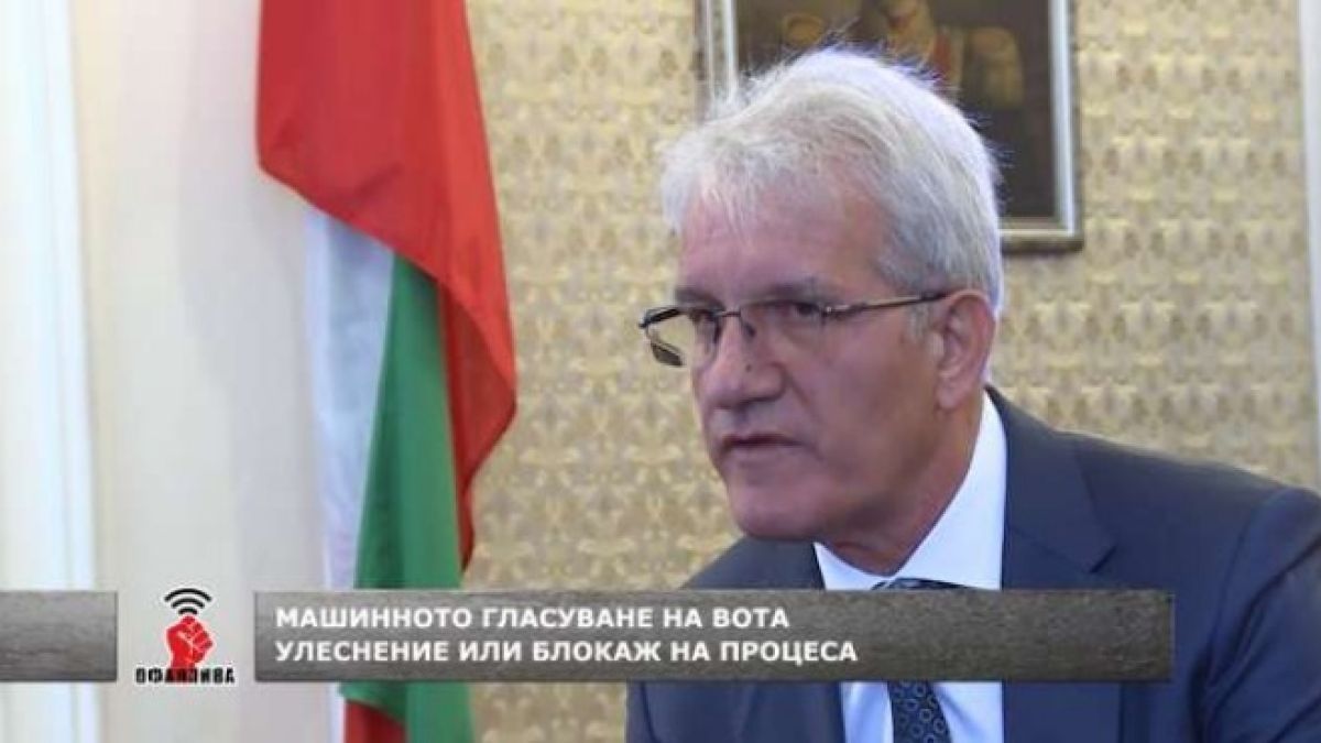 Рамадан Аталай: ГЕРБ преядоха с власт и управлението им се изхаби