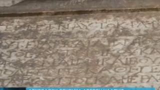 Пловдивски археолози с уникална находка, мащабна за историята на страната ни