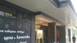 Емблематично столично кино, паметник на културата, става лъскав...