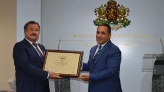 ЗОРА получи Сертификат за инвестиция клас „А”.