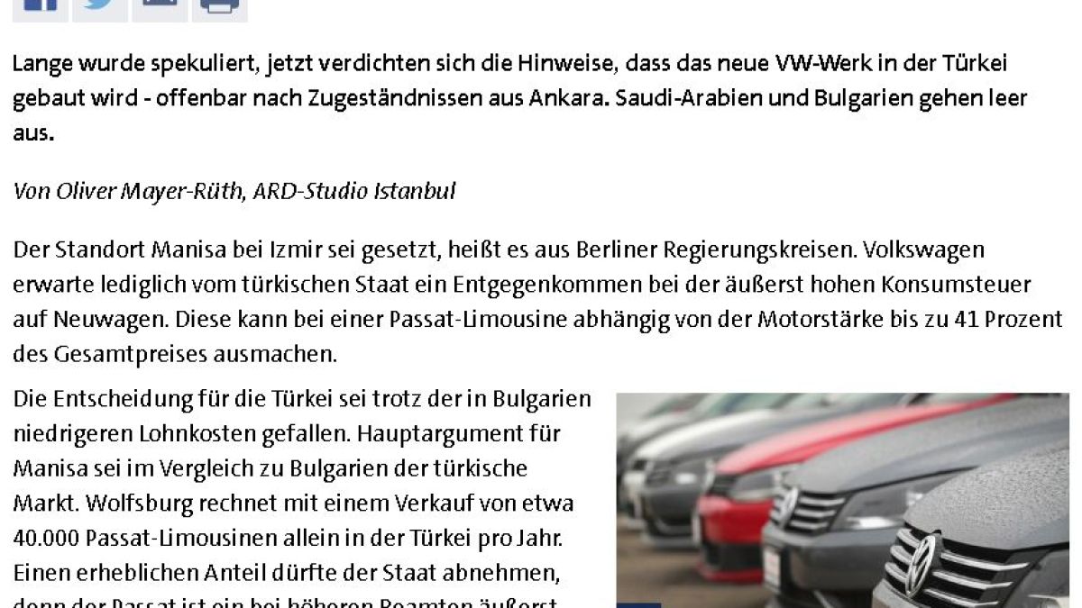 ARD разби мечтите на България за завод на Volkswagen