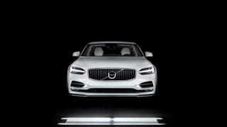Volvo Cars Tech Fund направи инвестиции в два стартиращи бизнеса в Израел