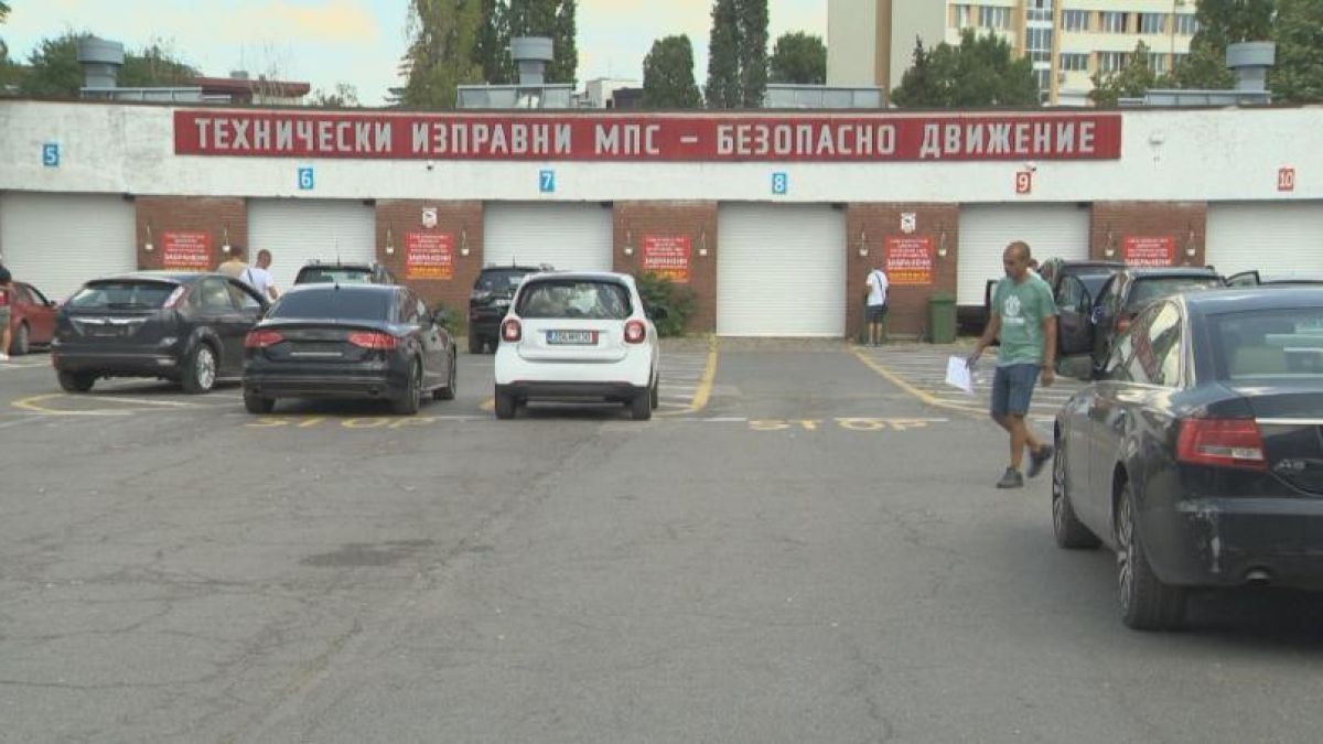 Автоексперти наскачаха срещу предложените нови правила за регистрация на автомобилите