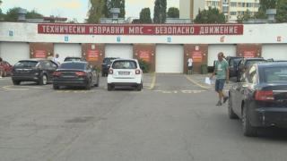 Автоексперти наскачаха срещу предложените нови правила за регистрация на автомобилите