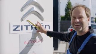 Наистина ли Citroen се преименува в Zitrön? ВИДЕО