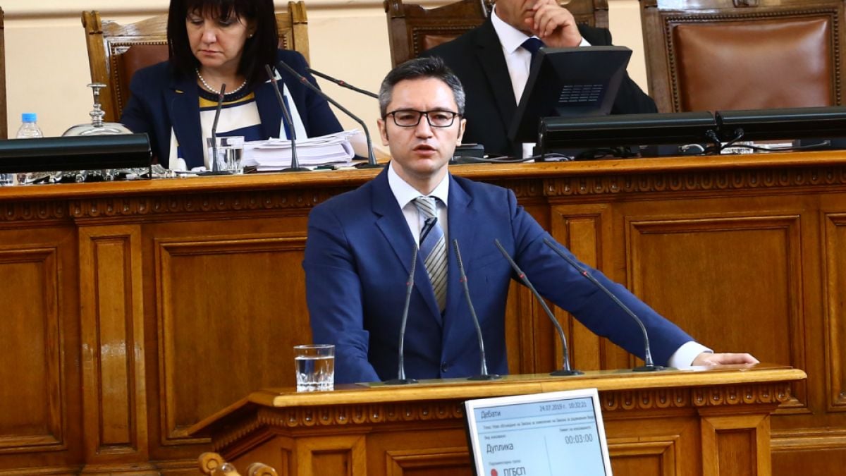 БСП поискаха възстановяване на петъчния парламентарен контрол