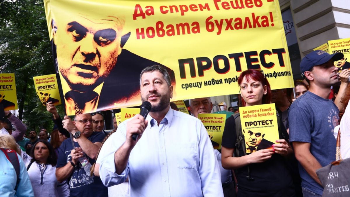 Прокурорската колегия на ВСС отговори на кръга "Капитал"