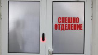 Лекар от Спешно отделение в София показа КАРДИОГРАМА и попита: Ами сега?