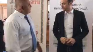 Борисов: Не казвам голяма мъдрост, но... ВИДЕО