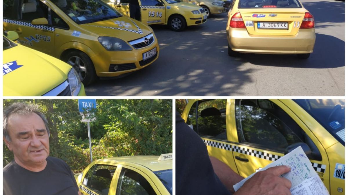 Ето как да паркирате без пари на Северния плаж в Бургас