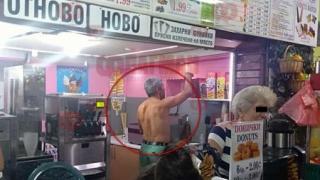СНИМКА 18+ разкри що за гнусотии върши гол бургазлия