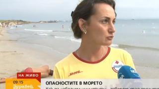 Виктор Николаев се стъписа заради удавник в ефира на Нова тв