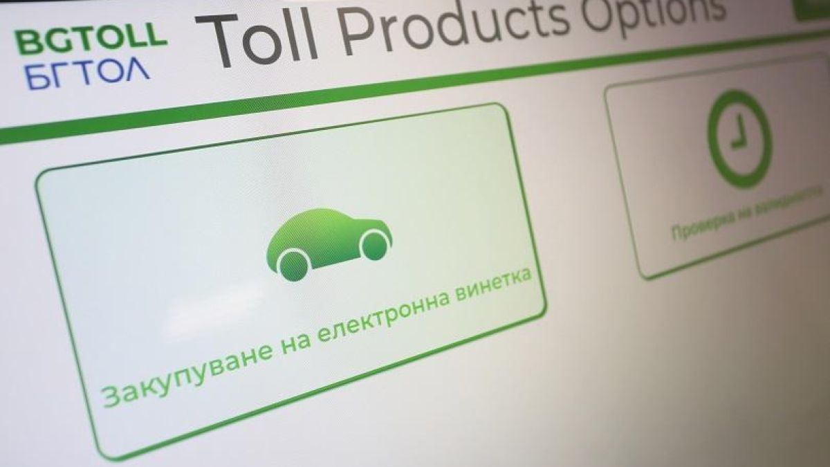 Кабинетът отпусна 90 млн. лева допълнително за ТОЛ системата