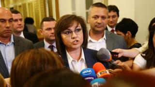 Корнелия Нинова: Борисов се подигра с тревогите на хората