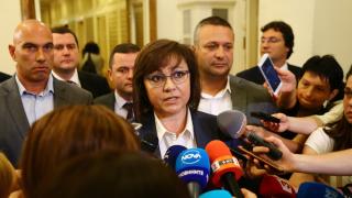 Нинова изригна: Спрете се. Осъзнайте се. Пак ли на инат?