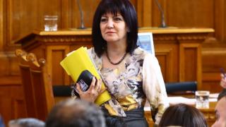 Караянчева за замразяването на депутатските заплати: Сгреших. Извинявам се