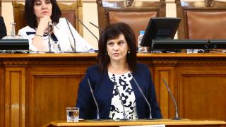 Дариткова попари жестоко БСП