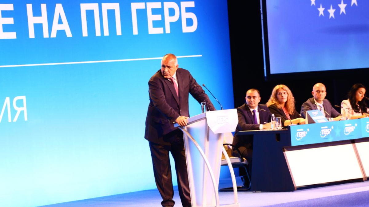 Рокада в ГЕРБ заради вицето на проф. Герджиков