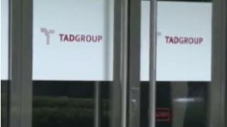 Държавното обвинение и разследващите– сред мишените на ТАД Груп 