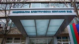 Рокада по върховете в "НЕК"! Изхвърлиха скандалния Петър Илиев от държавното дружество!