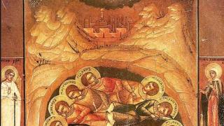 Прекрасни имена черпят! Почитаме млади християни, жертвали се за Христа