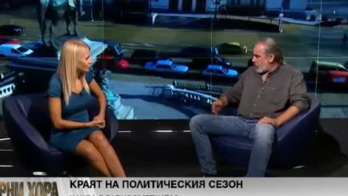 Слабаков култов: Да се премахне парламента в Страсбург!   