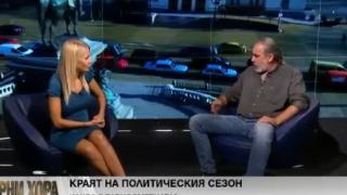 Слабаков култов: Да се премахне парламента в Страсбург!   