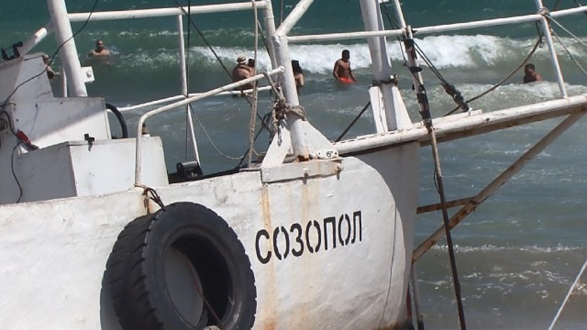 Синотпитиците казаха дали ще си отдъхнем от бурите 