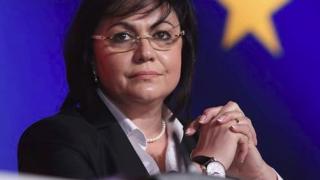 Нинова захапа яростно Борисов заради поредния "дипломатически скандал" 
