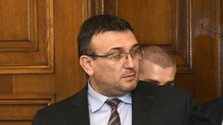 Българи от Босилеград в паника, пишат писмо до министър Маринов 