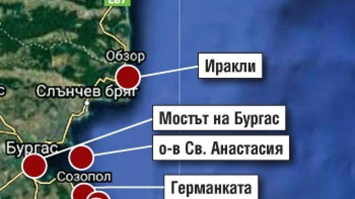 10 черни дупки, където мъртвакът дави летовници КАРТА
