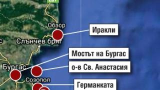 10 черни дупки, където мъртвакът дави летовници КАРТА