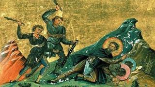 Имен ден: Красиви имена черпят за велик светец, зазидан жив