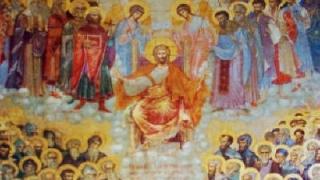 Красиви имена черпят днес за светец, изпратен на заточение